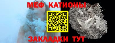 гидра Берёзовский