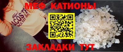 гидра Берёзовский