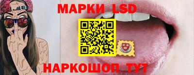 гашишное масло Беслан