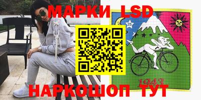 первитин Бийск