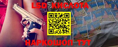круглые Гатчина