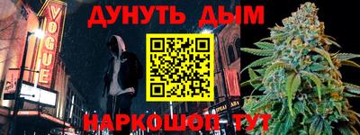 крисы Гагарин