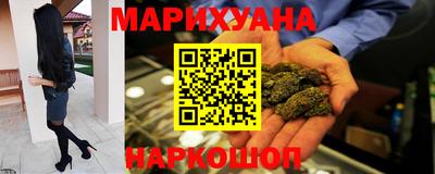 первитин Бийск