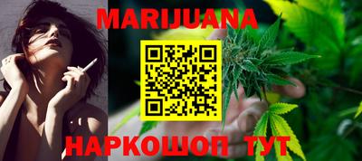 гидра Берёзовский