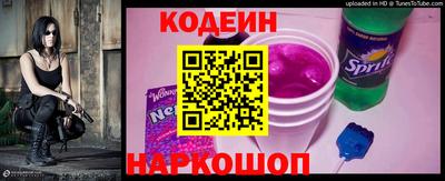 гашишное масло Беслан