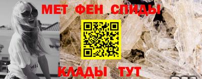 стафф Гай