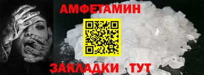 гашишное масло Беслан