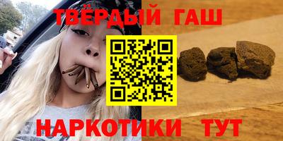первитин Бийск