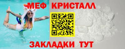 гашишное масло Беслан