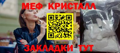 гидра Берёзовский